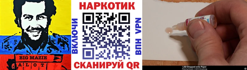 Где купить Ядрин Марихуана  БУТИРАТ  ГАШ  APVP 