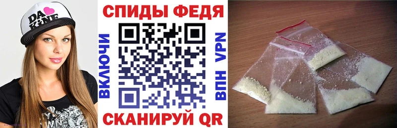 маркетплейс формула  Ядрин  АМФЕТАМИН 97% 