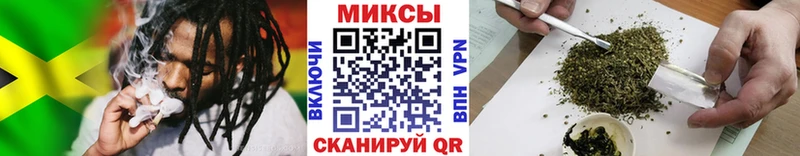 БУТИРАТ буратино  Ядрин 
