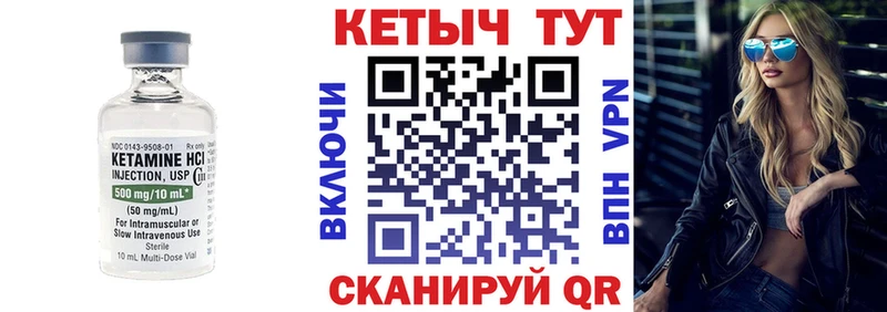 KRAKEN зеркало  Ядрин  Кетамин VHQ 