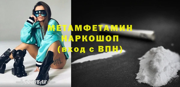герыч Зерноград