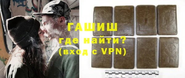 герыч Зерноград