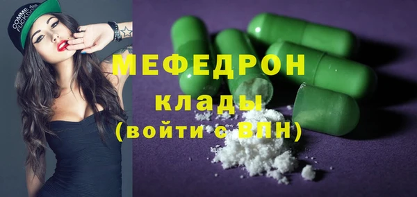 герыч Зерноград