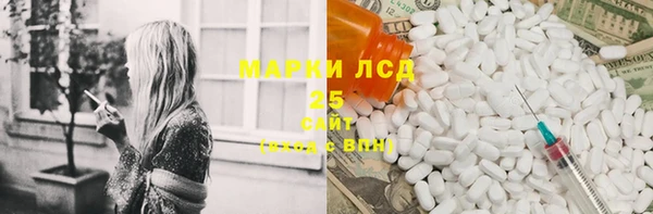 герыч Зерноград