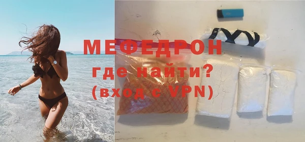 герыч Зерноград