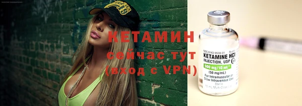 герыч Зерноград