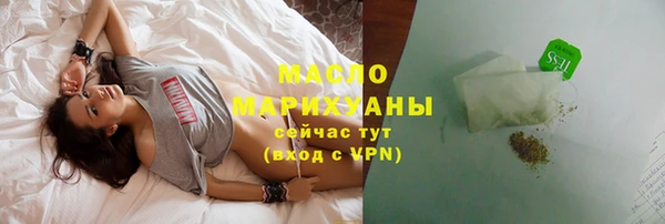 герыч Зерноград