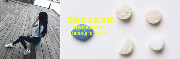 герыч Зерноград