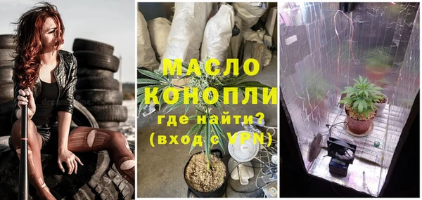 кокаин VHQ Зеленодольск