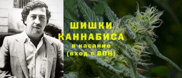 герыч Зерноград