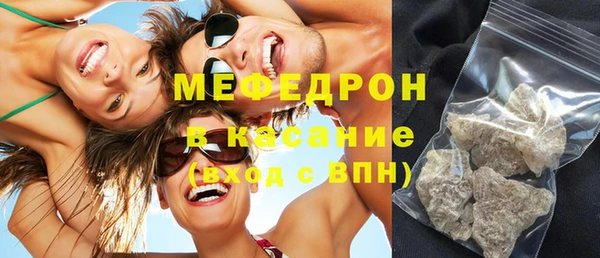 кокаин VHQ Зеленодольск