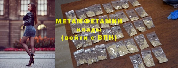 герыч Зерноград