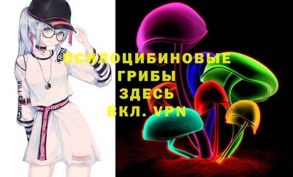 герыч Зерноград