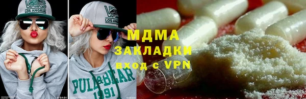 герыч Зерноград