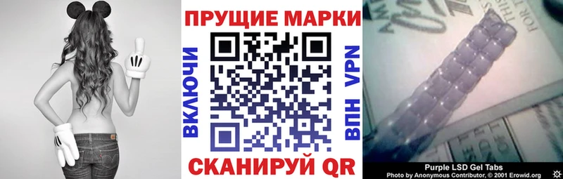 Марки NBOMe 1,5мг  как найти наркотики  Ядрин 
